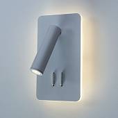 Настенный светильник Arte Lamp (Италия) арт. A8233AP-1WH