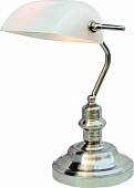 Настольная лампа Arte Lamp арт. A2491LT-1SS