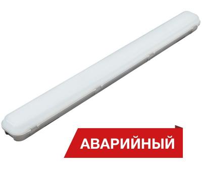 Светодиодный светильник Diora LPO/LSP SE 50/6300 opal 4К A