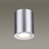 Потолочный накладной светильник ODEON LIGHT арт. 3570/1C