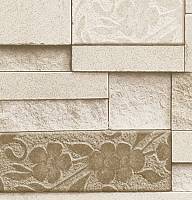 Обои SHINHAN Wallcover Natural арт. 87013-2